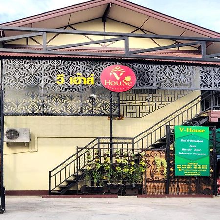 Manu V House Hotell Phra Nakhon Si Ayutthaya Exteriör bild