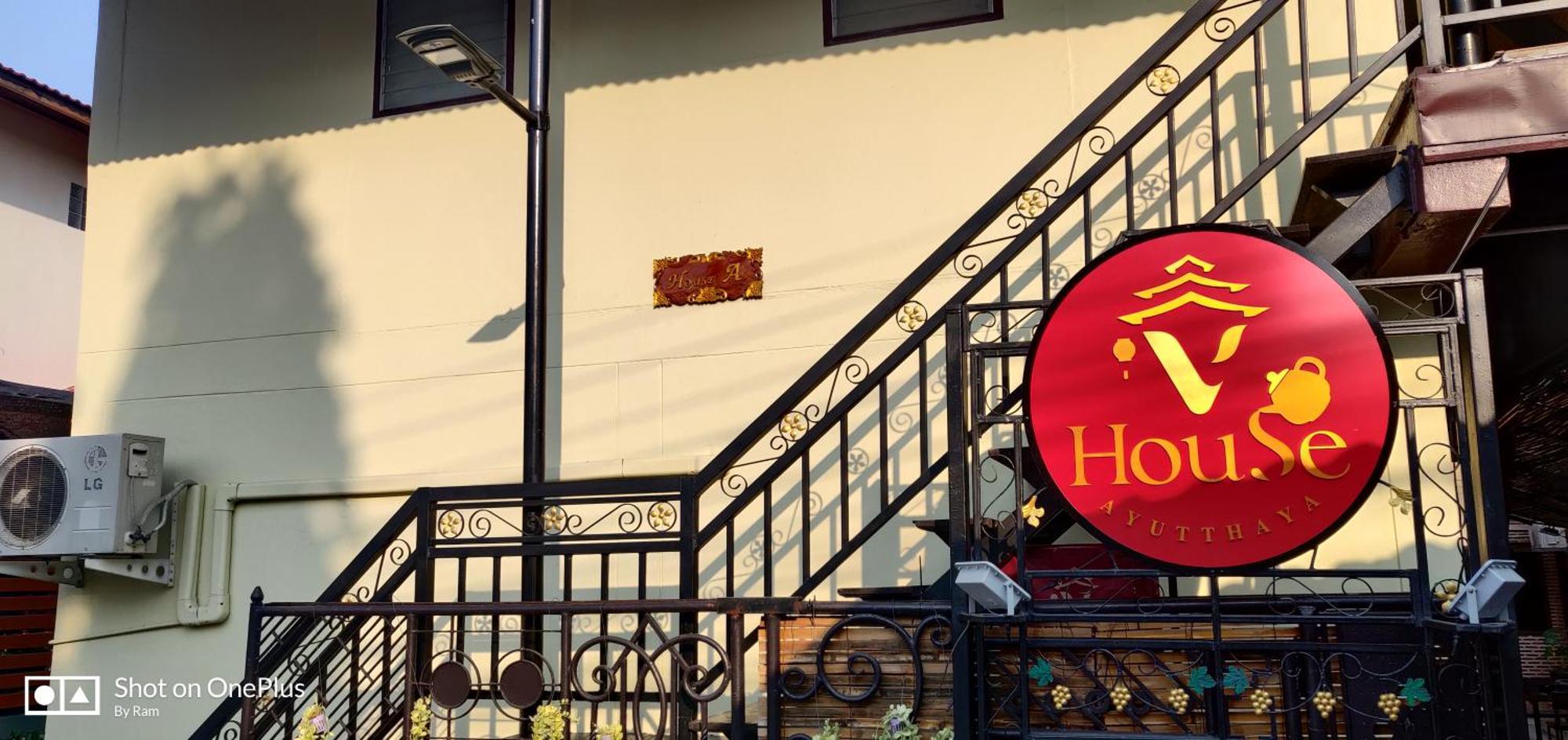 Manu V House Hotell Phra Nakhon Si Ayutthaya Exteriör bild