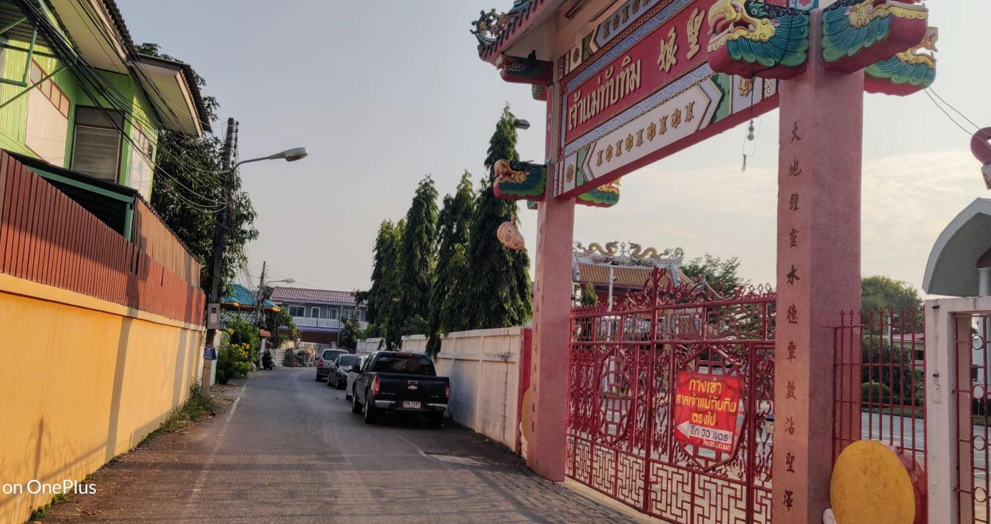Manu V House Hotell Phra Nakhon Si Ayutthaya Exteriör bild